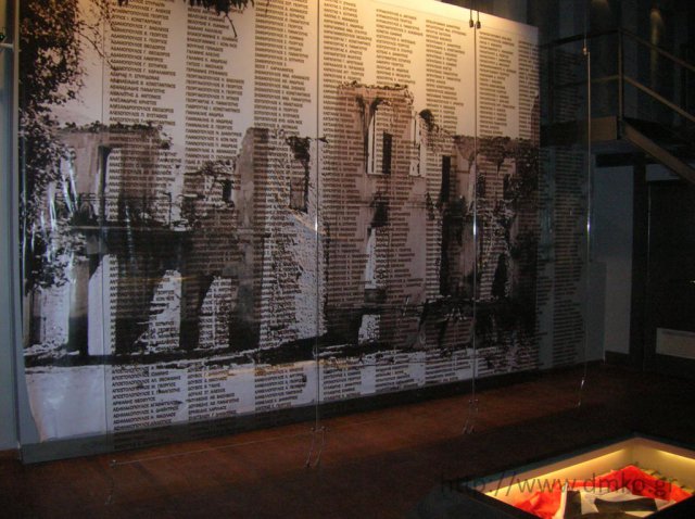 Δημοτικό Μουσείο Καλαβρυτινού Ολοκαυτώματος 4